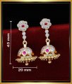 ERG1809 - Attractive South Indian Jhumka Earrings for Women  
