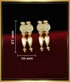 ERG1820 - Gold Plated Kerala Jewellery Mullamuttu Stud Earrings