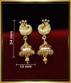 ERG1827 - New Gold Design One Gram Gold Jhumkas Online Shopping