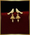 ERG1829 - Elegant Birds Design Gold Plated Jhumka Design Online