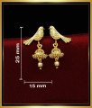 ERG1829 - Elegant Birds Design Gold Plated Jhumka Design Online