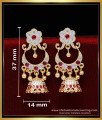 ERG1834 - New Model Impon Stone Gold Chand Bali Earrings Design