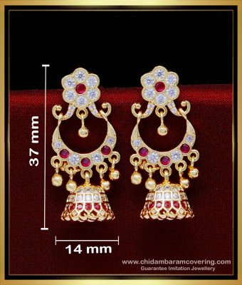 ERG1834 - New Model Impon Stone Gold Chand Bali Earrings Design