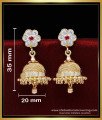 ERG1838 - Gold Jhumka Earrings Impon Indian Jhumkas Online Shopping