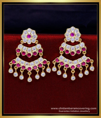 ERG1854 - First Quality Impon Stylish Daily Wear Gold Earrings Design