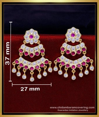 ERG1854 - First Quality Impon Stylish Daily Wear Gold Earrings Design