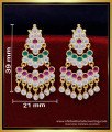 ERG1855 - 5 Metal Jewellery Multi Stone Layered Earrings for Bride