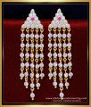 ERG1858 - Attractive Party Wear Impon Long Drop Dangler Earrings