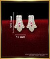 ERG1864 - Impon Jewellery Simple Daily Wear Gold Plated Earrings