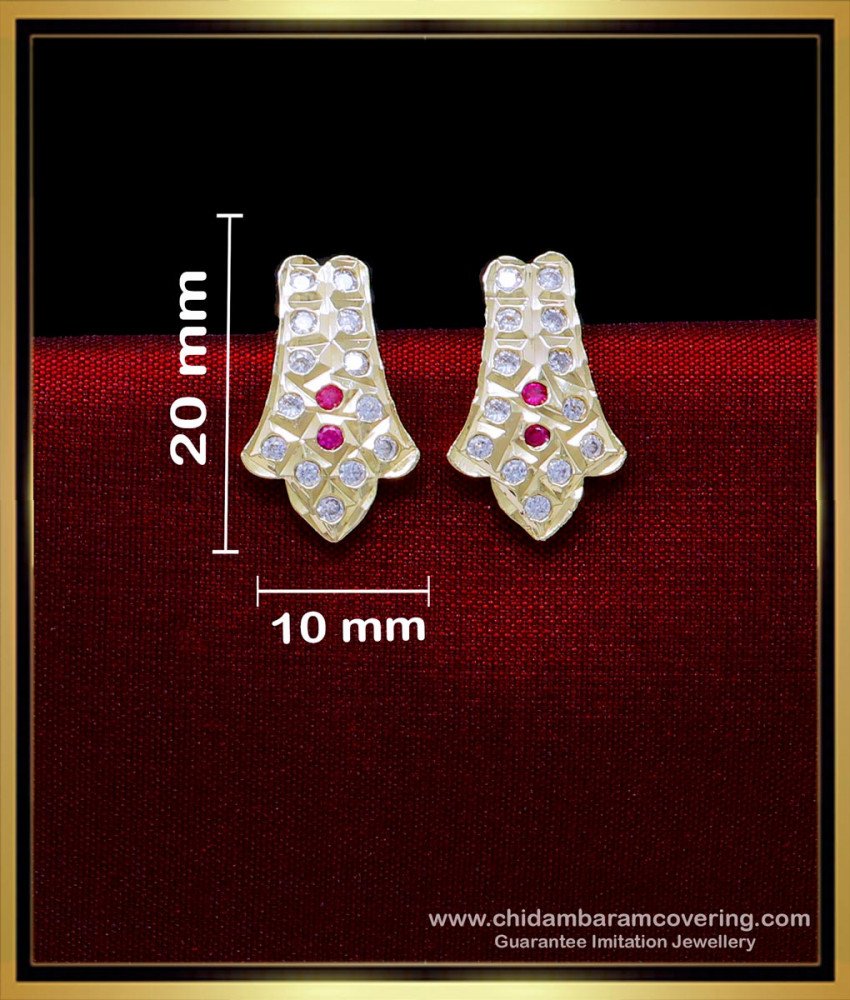ERG1864 - Impon Jewellery Simple Daily Wear Gold Plated Earrings