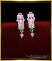 ERG1866 - 1 Gram Gold Artificial Jewellery Earrings Design Gold Tops