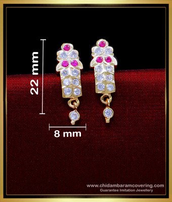 ERG1866 - 1 Gram Gold Artificial Jewellery Earrings Design Gold Tops