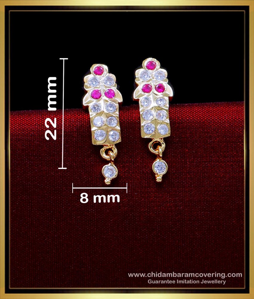 ERG1866 - 1 Gram Gold Artificial Jewellery Earrings Design Gold Tops