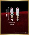ERG1868 - First Quality Impon Daily Use Stud Earrings Gold Design