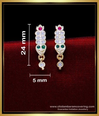 ERG1868 - First Quality Impon Daily Use Stud Earrings Gold Design