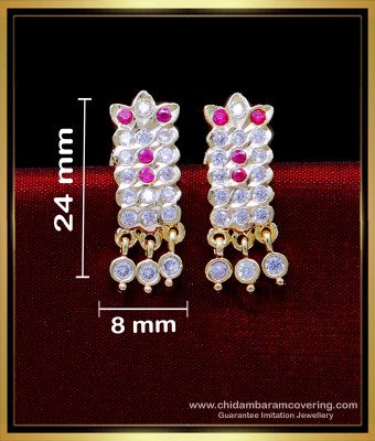 ERG1870 - 1 Gram Gold Earrings New Design Small Stud Earrings