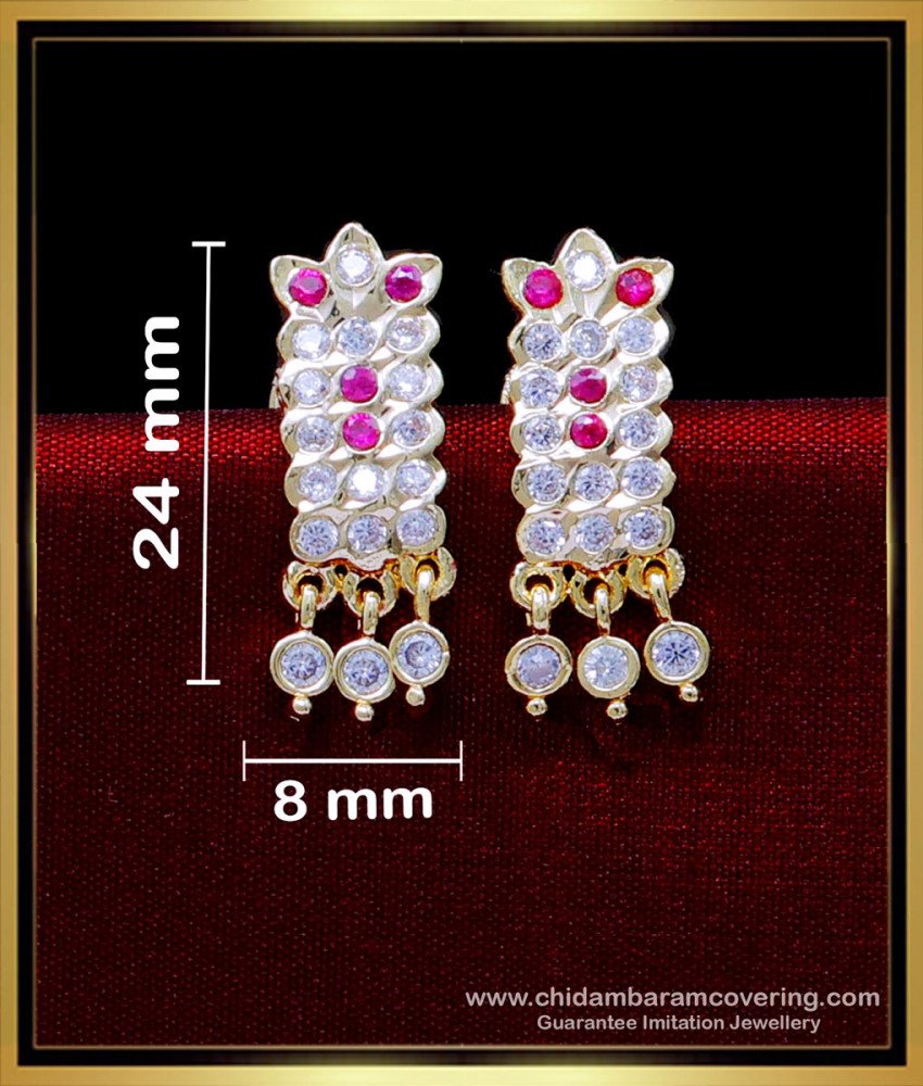 ERG1870 - 1 Gram Gold Earrings New Design Small Stud Earrings