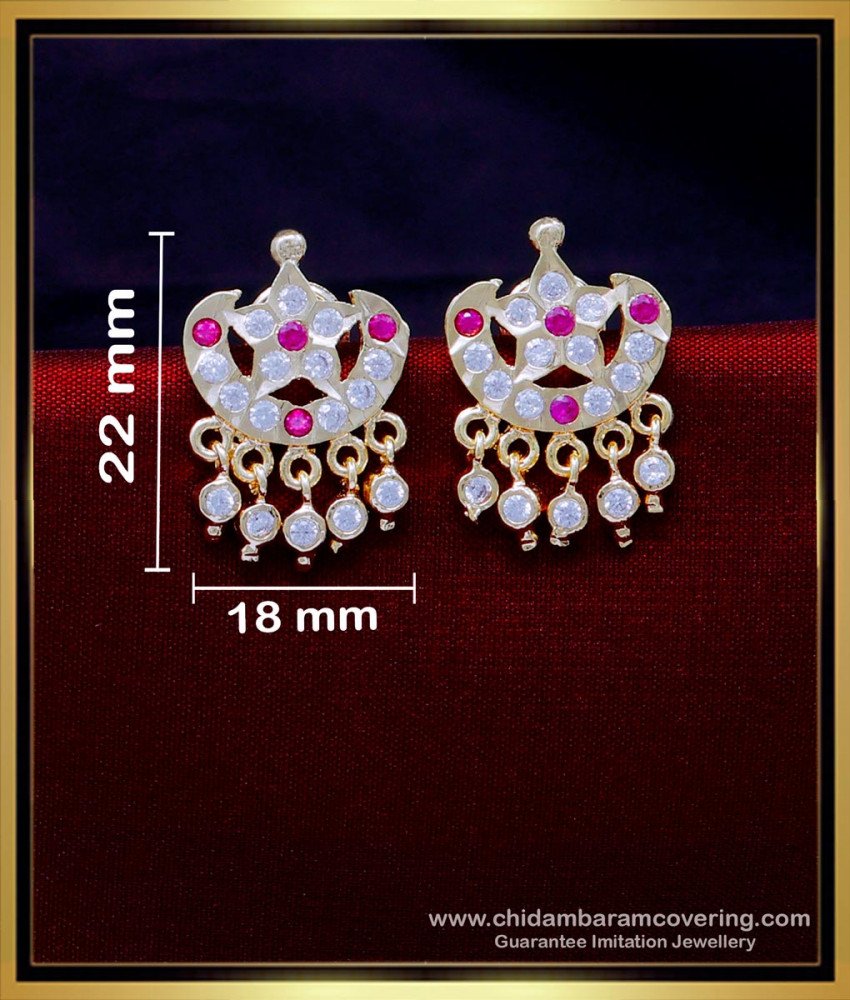 ERG1872 - Attractive Impon Stud Earrings Gold Design for Women