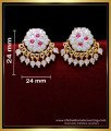 ERG1879 - Beautiful Flower Design Impon 1 Gram Gold Stud Earrings
