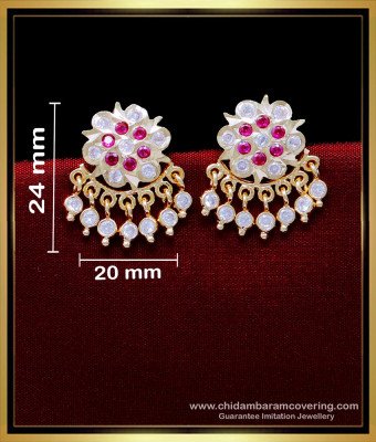 ERG1880 - South Indian Gold Jewelry Design Impon Stud Earrings