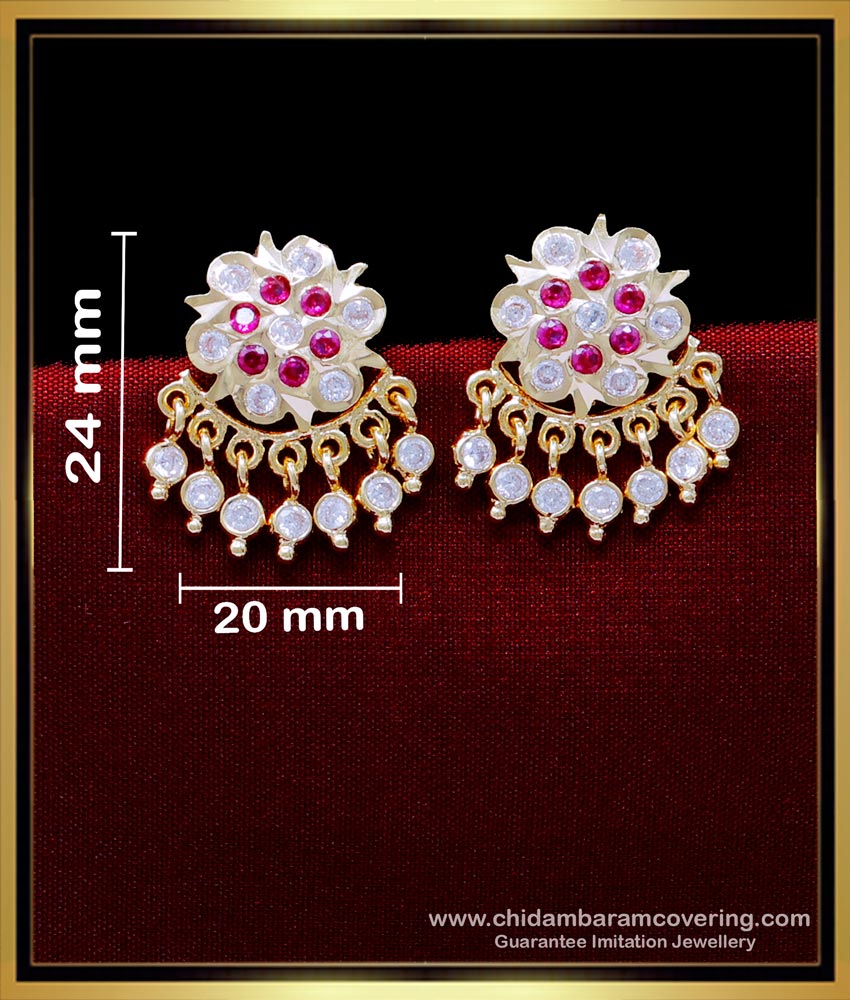 ERG1880 - South Indian Gold Jewelry Design Impon Stud Earrings