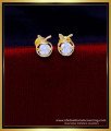 ERG1882 - Single White Stone Apple Earrings Gold Design For Kids