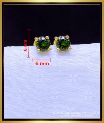 ERG1885 - Gold Plated Jewellery Single Stone Earrings Online