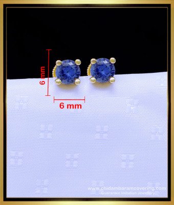 ERG1887 - Single Stone Gold Earrings Designs Stud for Baby Girl
