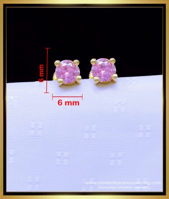 ERG1890 - Charming Baby Pink Single Stone Gold Earrings Designs