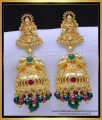 ERG1910 - Latest Crystal Beads Lakshmi Jhumkas Online Shopping