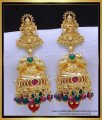 ERG1911 - Modern Traditional Gold Jhumka Design Lakshmi Earrings