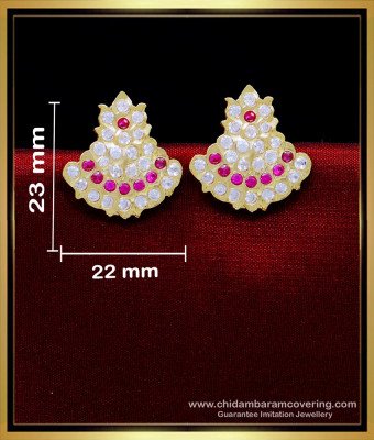 ERG1918 - Traditional Gold Stud Earrings Design for Daily Use