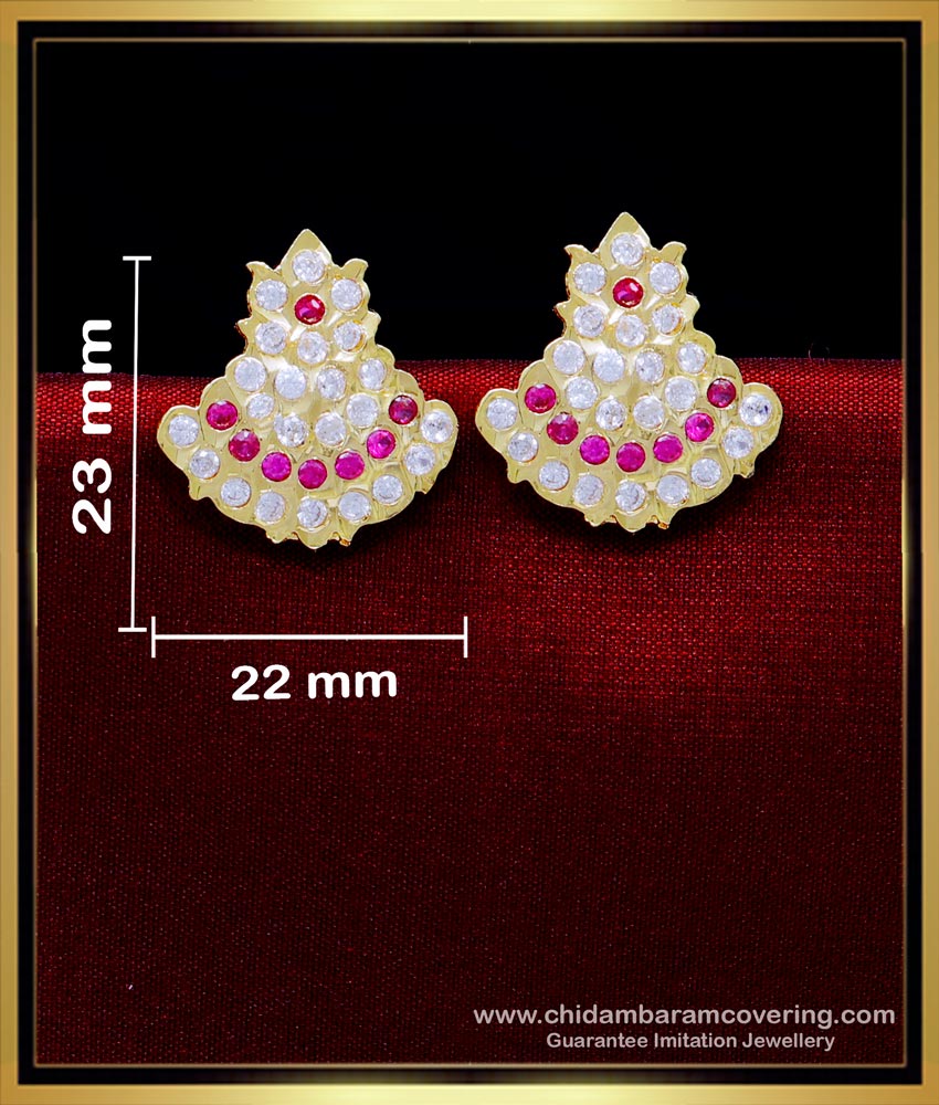 ERG1918 - Traditional Gold Stud Earrings Design for Daily Use