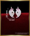 ERG1925 - Elegant Mango Model Impon Tops 1 Gram Gold Earrings