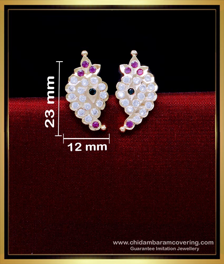 ERG1925 - Elegant Mango Model Impon Tops 1 Gram Gold Earrings