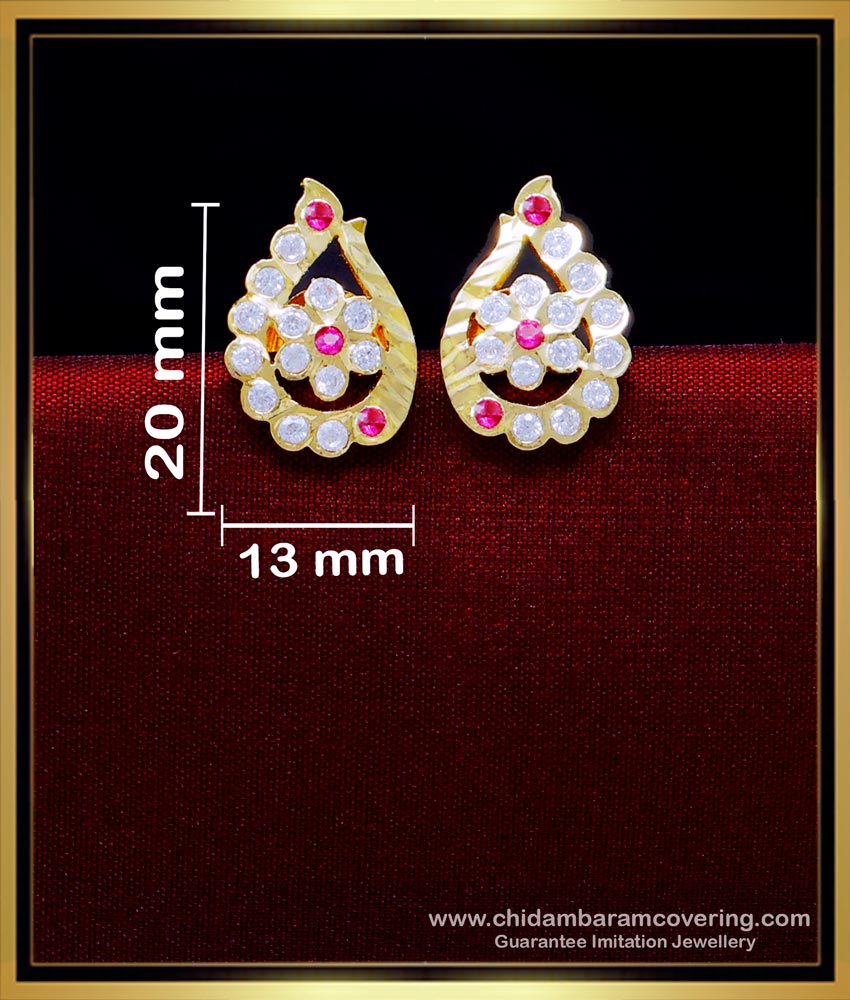 ERG1928 - New Model Daily Wear Stud Impon Earrings for Women