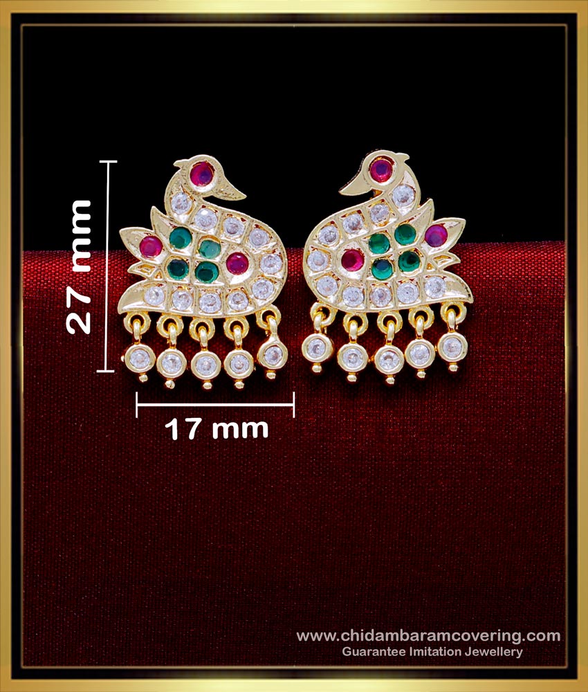 ERG1932 - Impon Multi Stone Swan Design Studs Earrings for Women