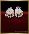 ERG1935 - Gold Look Swan White Stone Stud Earrings for Women