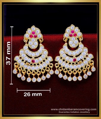 ERG1936 - Traditional Gold Stud Earrings Design Impon Jewellery