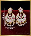 ERG1938 - Bridal Wear Impon Thodu Thongal Design New Model