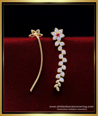 ERG1945 - Elegant Without Piercing Impon Stud Earrings for Girls