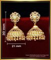 ERG1948 - 1 Gram Gold Plated Big Wedding Jhumka Earrings Online
