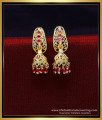 ERG1950 - Unique Gold Model Ruby Jhumkas Design for Daily Use