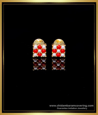 ERG1962 - Trendy Ear Stud Design Gold Plated Jewellery Online