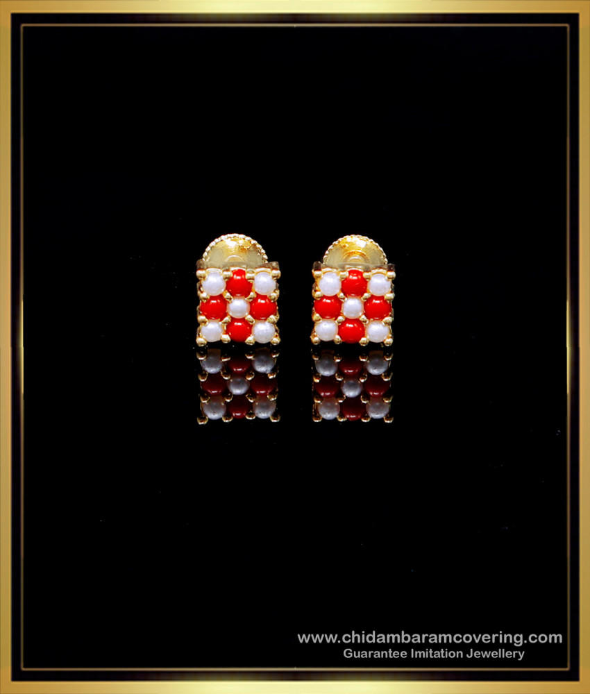ERG1962 - Trendy Ear Stud Design Gold Plated Jewellery Online