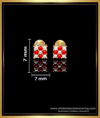 ERG1962 - Trendy Ear Stud Design Gold Plated Jewellery Online
