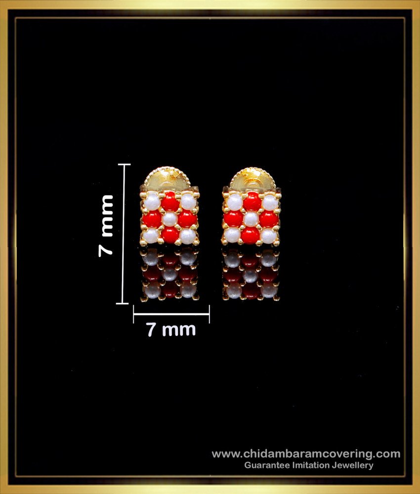 ERG1962 - Trendy Ear Stud Design Gold Plated Jewellery Online