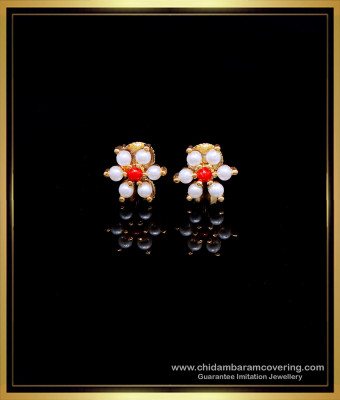 ERG1965 - Gold Plated Jewellery Beads Flower Earring for Women