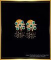 ERG1974 - Latest Small Daily Use Emerald Stud Earrings Designs
