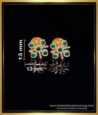 ERG1974 - Latest Small Daily Use Emerald Stud Earrings Designs